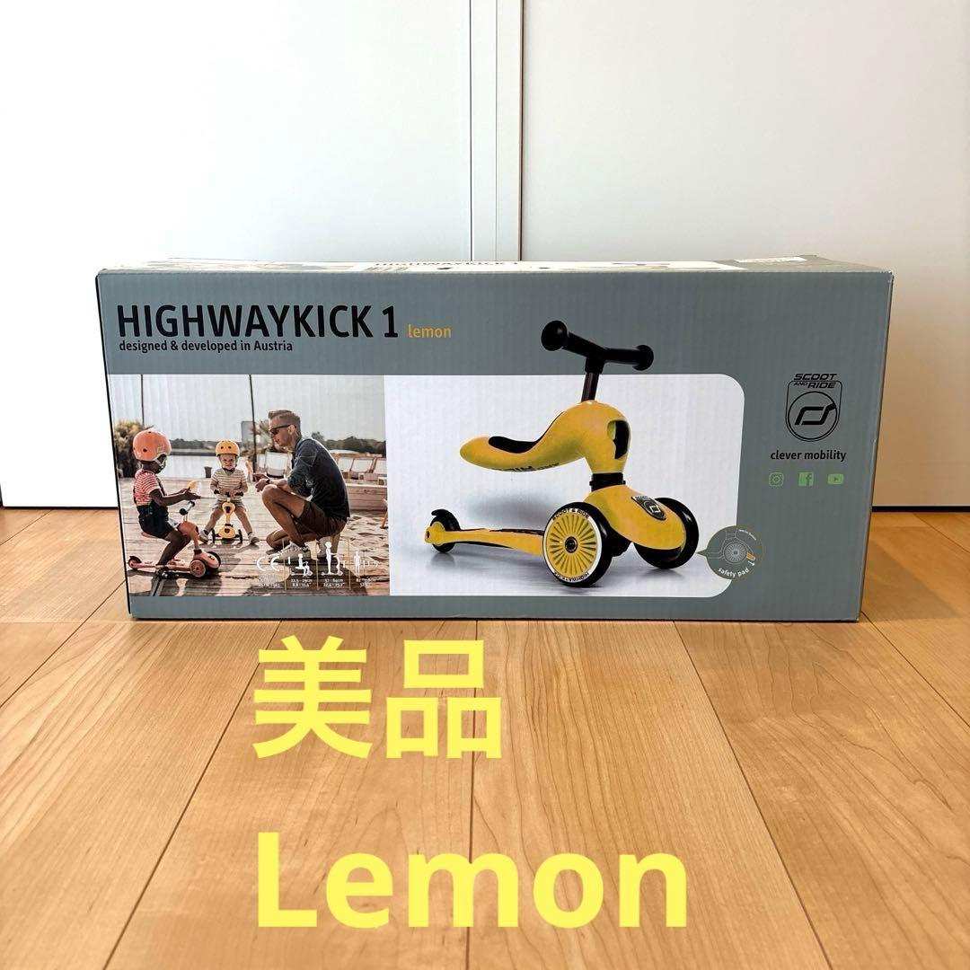 Scoot and Ride HIGHWAYKICK 1 スクートアンドライド