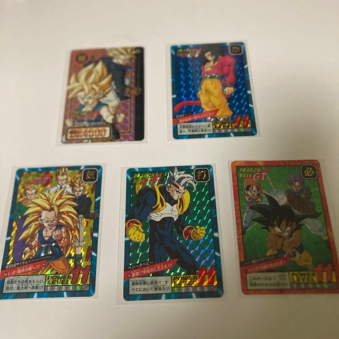 ドラゴンボール トレーディングカード 5枚セット