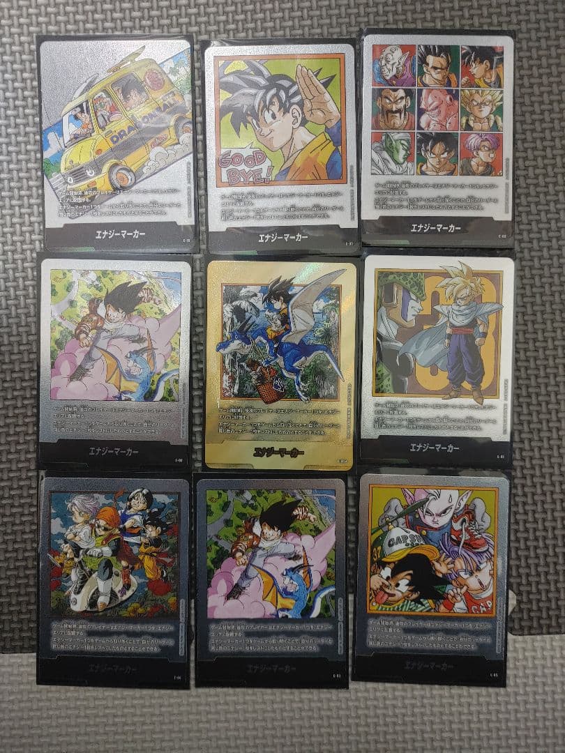 マンガブースターフュージョンワールド　孫悟天　金エナジーマーカー　まとめ売り