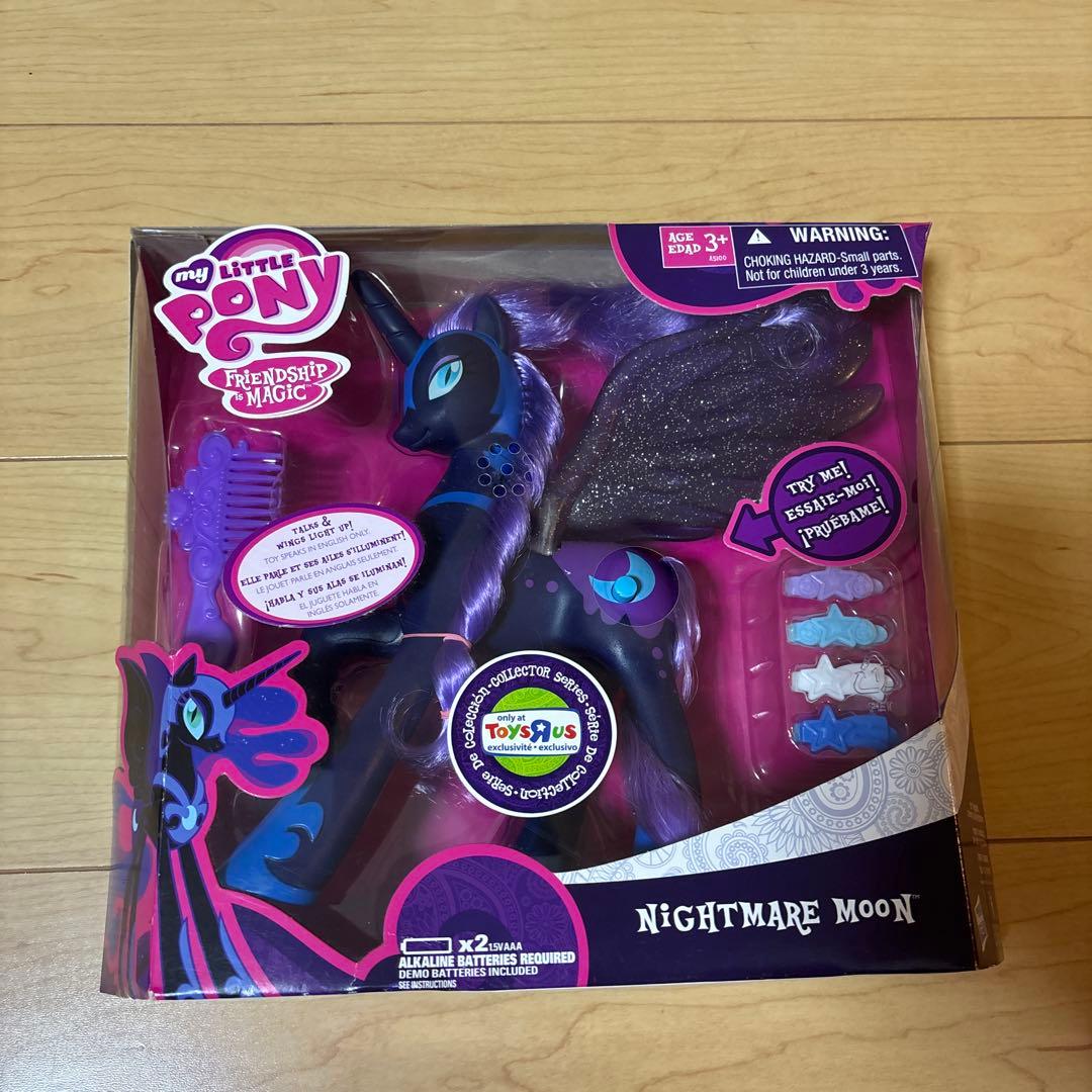 My Little Pony Nightmare Moon フィギュア