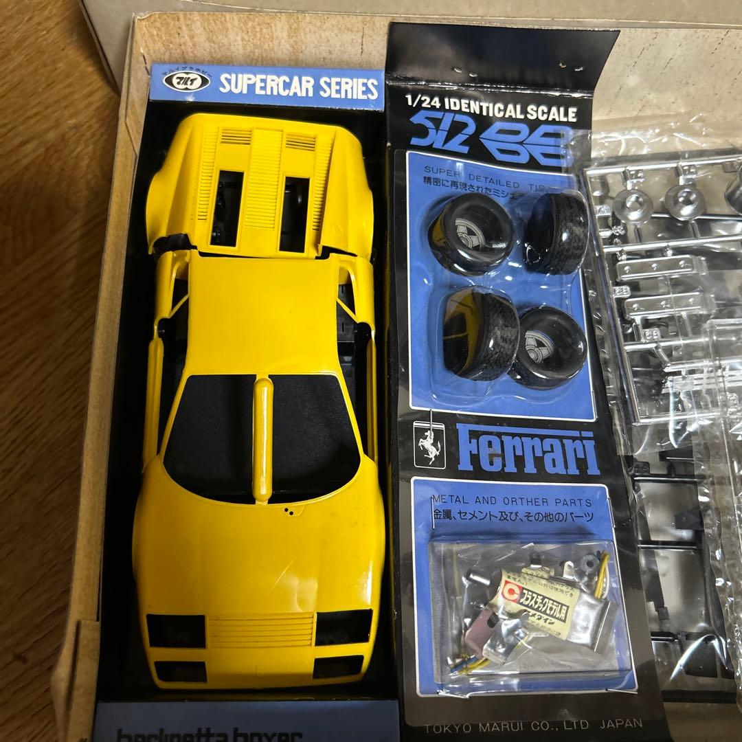 1/24マルイ　フェラーリ512BB ベルリネッタボクサー