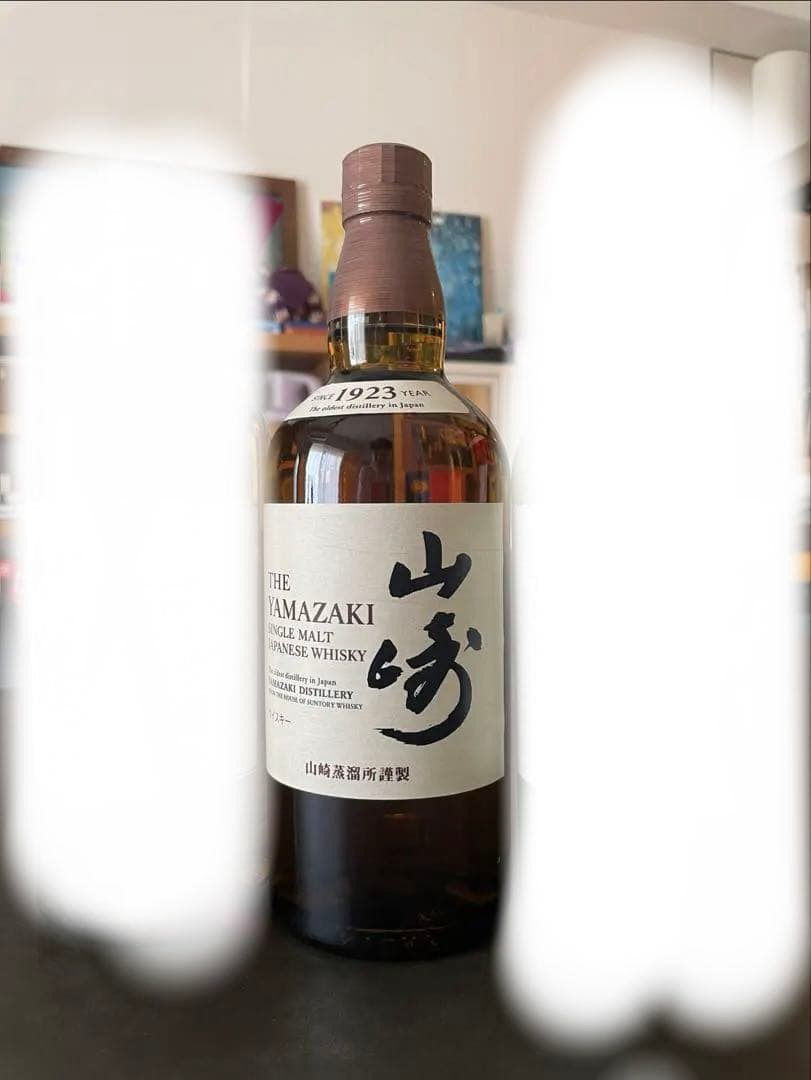 山崎NV 700ml 43%
