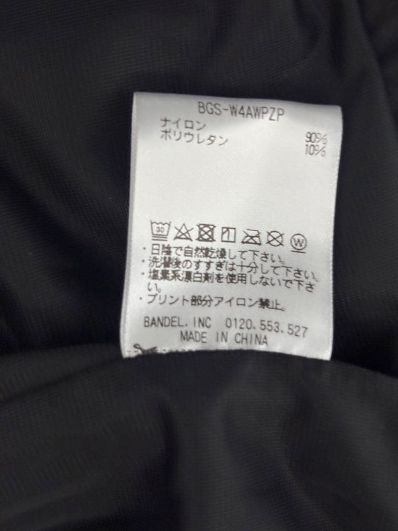 BANDEL ブラックジャケット ストライプデザイン