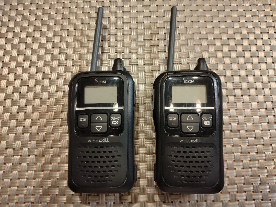 アイコムIC4110のWITHCALL トランシーバー 2台イヤホンマイクセット