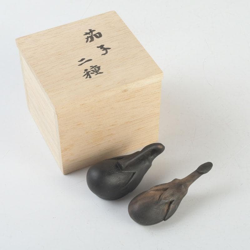 茶道具　瓢介作　黒柿　茄子香合　2点　共箱　V　9543