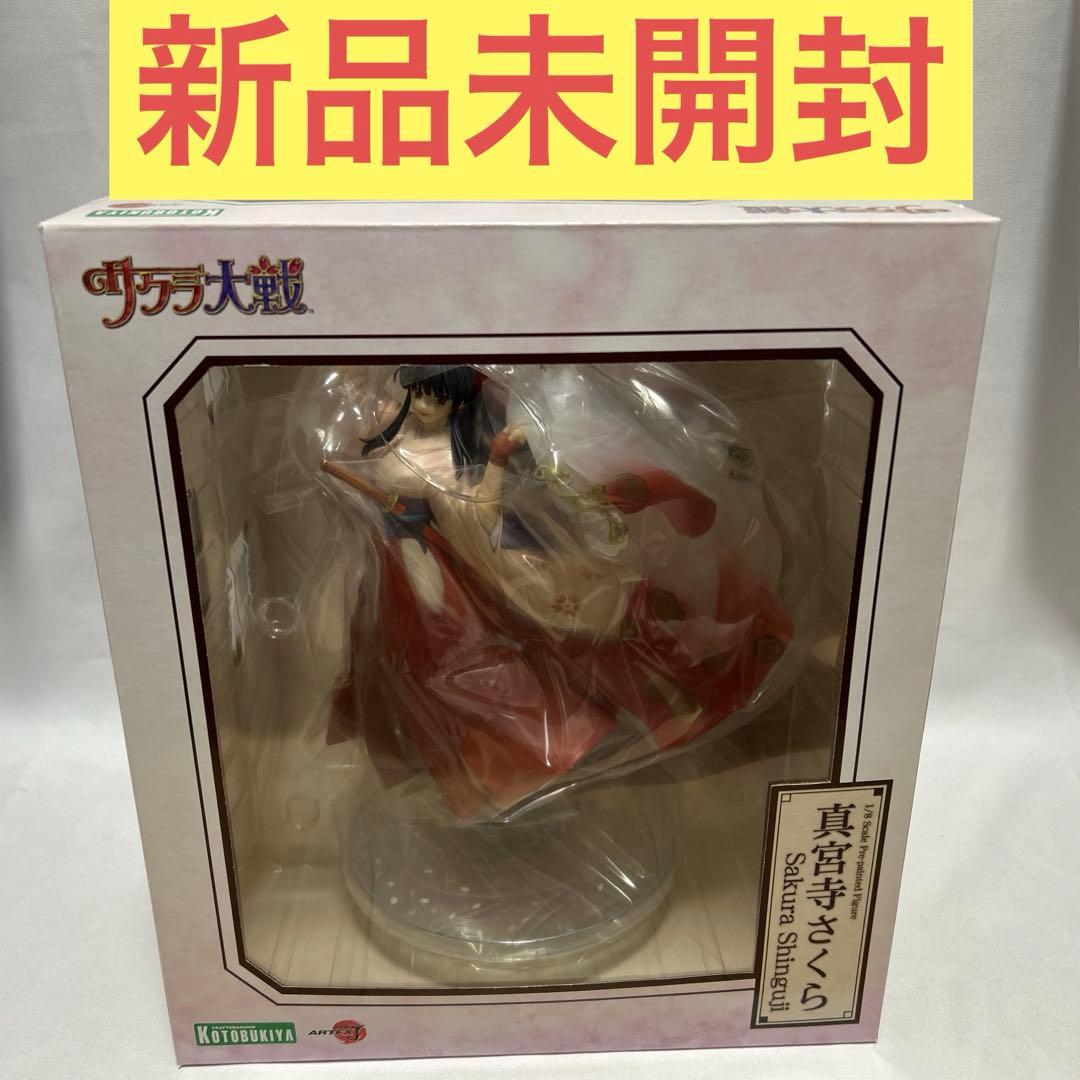 サクラ大戦　コトブキヤ　真宮寺さくら　フィギュア　1/8