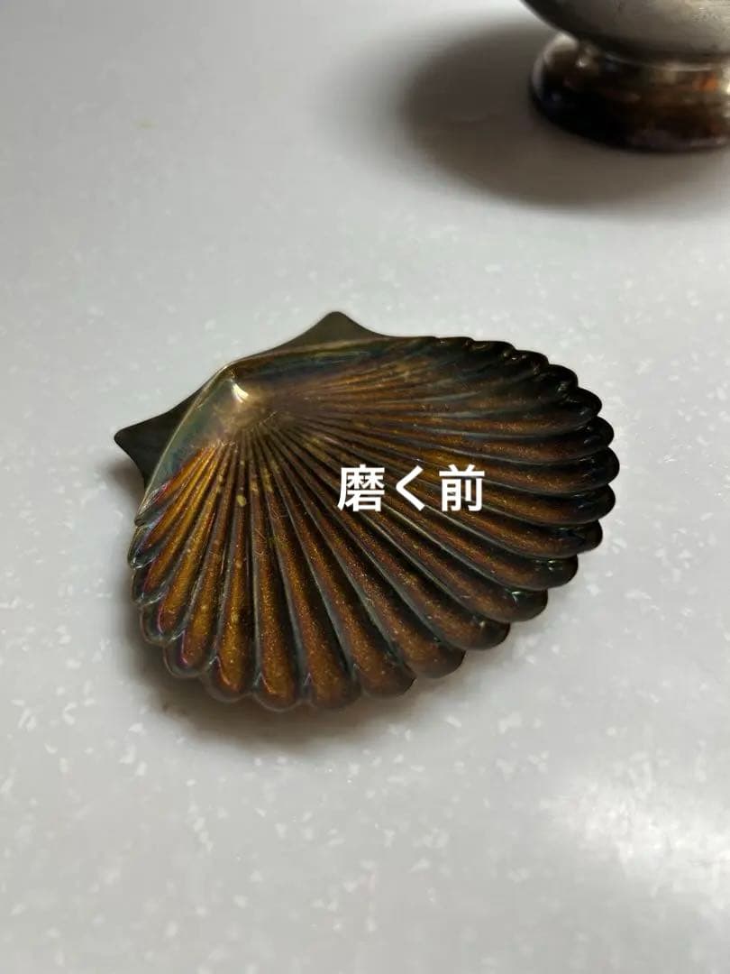 純銀　小物入れ　皿　貝デザイン