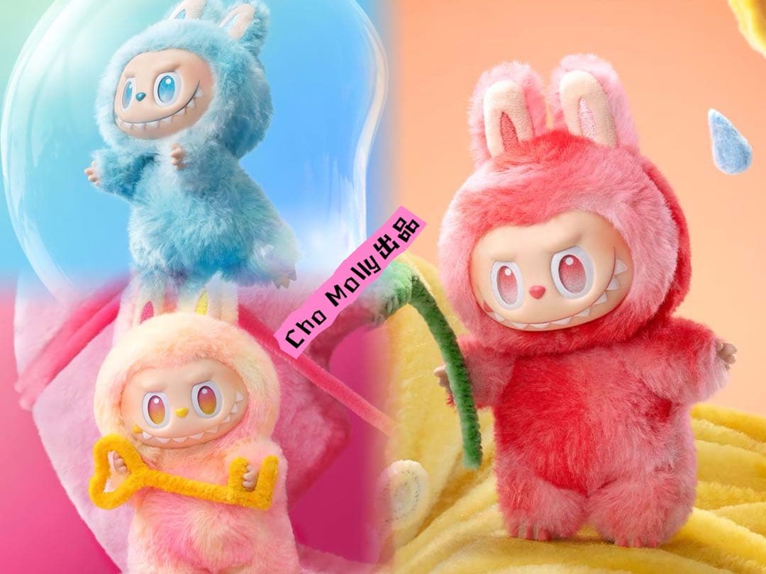 THE MONSTERS Big into Energy シリーズ ぬいぐるみ