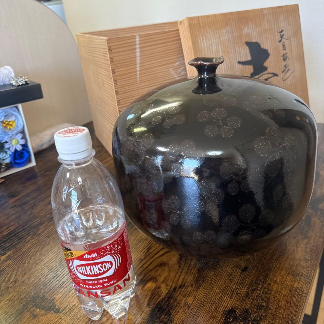 天目柄　壺
