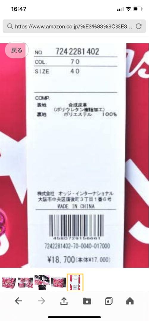 新品カステルバジャックスポーツ ゴルフバッグとその他
