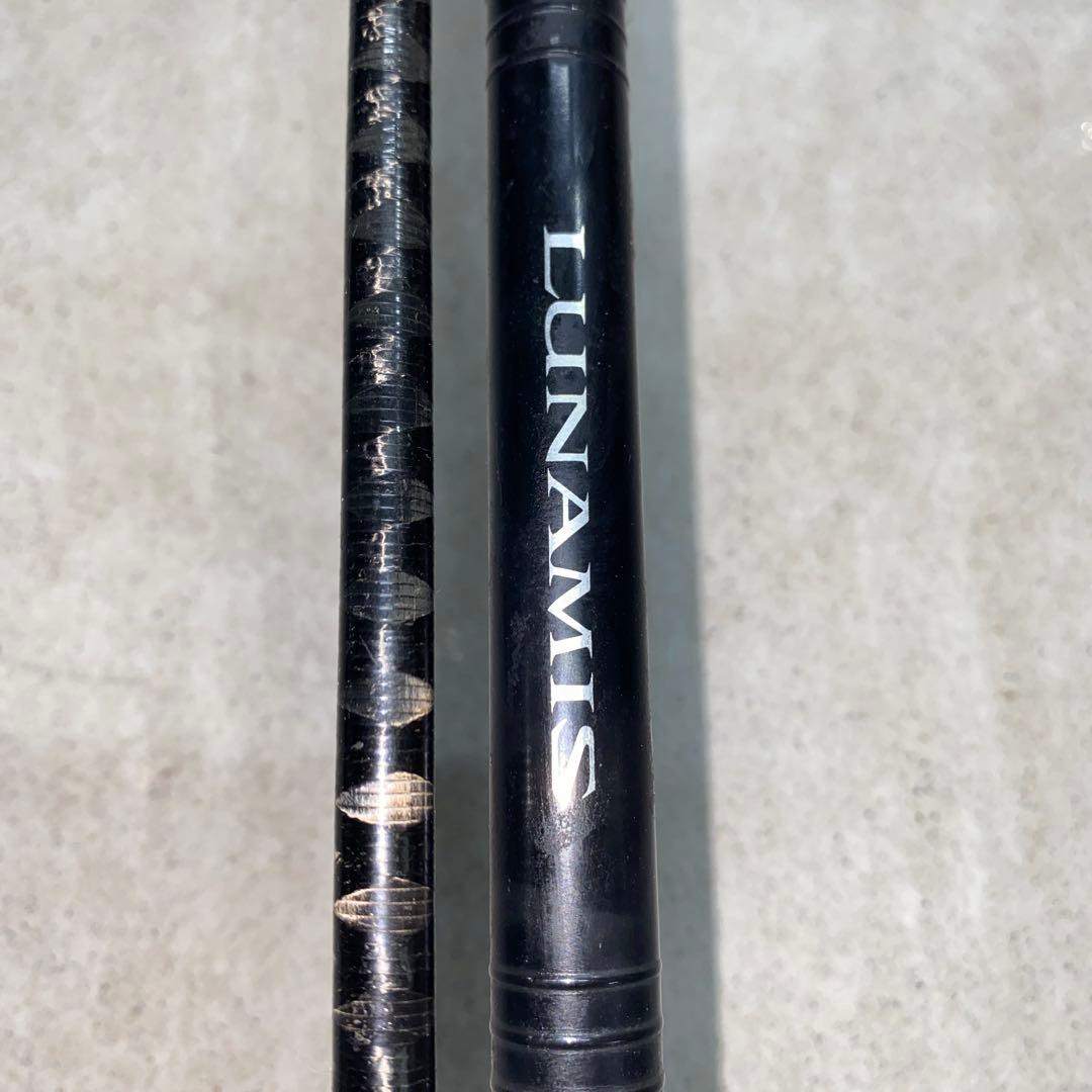 ロッド LUNAMIS S1100M
