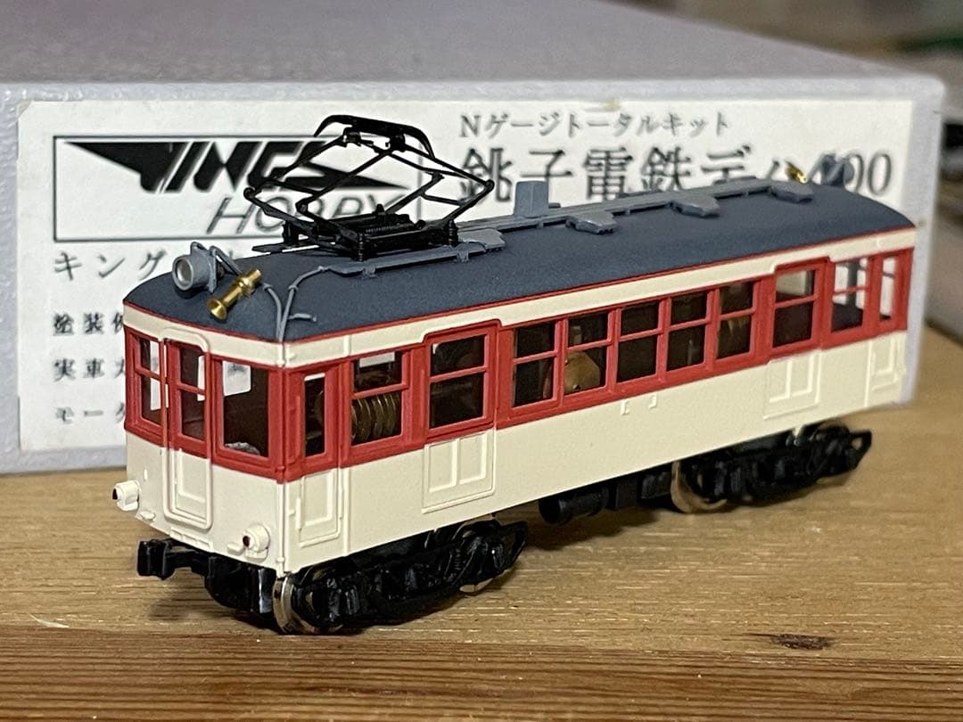 Nゲージ 銚子電鉄デハ501 キングスホビー 真鍮キット組立品 動力付
