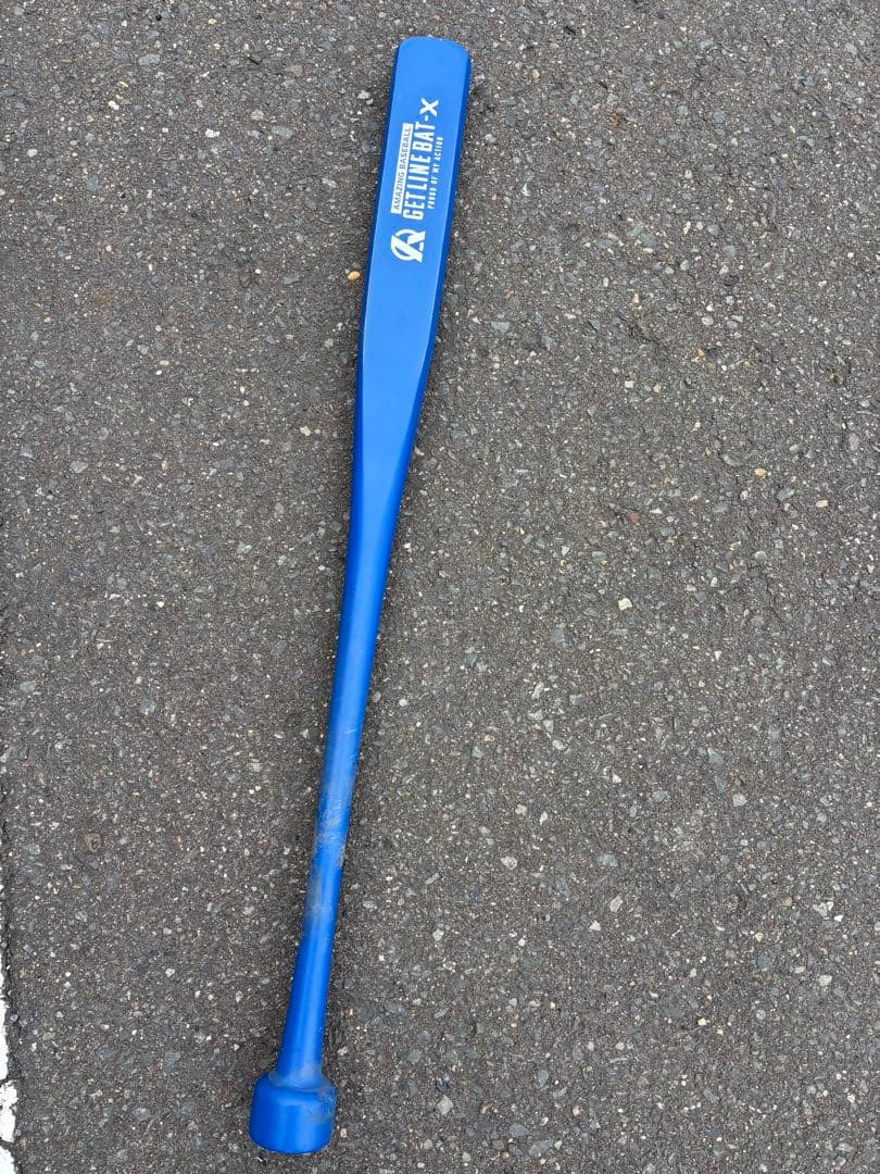 GETLINE BAT-X ゲットラインバット