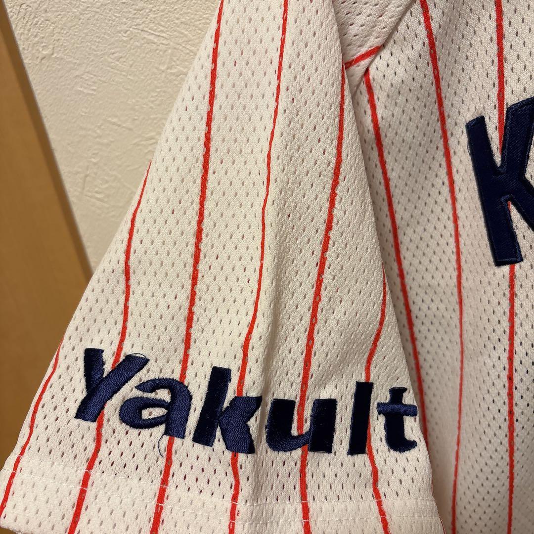 東京ヤクルトスワローズ　鈴木健　ユニフォーム フリーサイズ　タグ付き