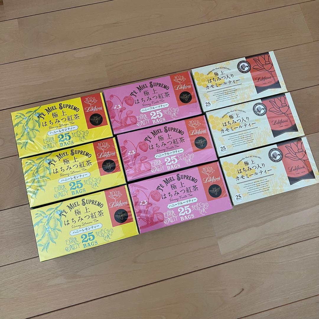 ☆きーこページ☆未開封☆はちみつ紅茶　Lakshimi 25バッグ×9箱