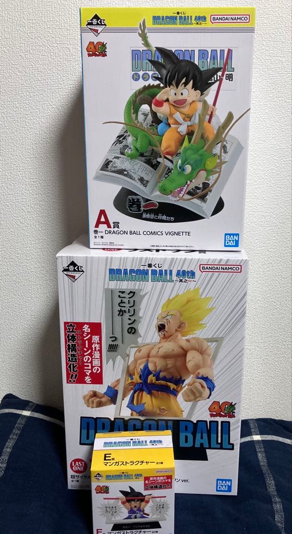 【未開封】一番くじドラゴンボール 40th A賞ラストワン賞　２種セットおまけ付