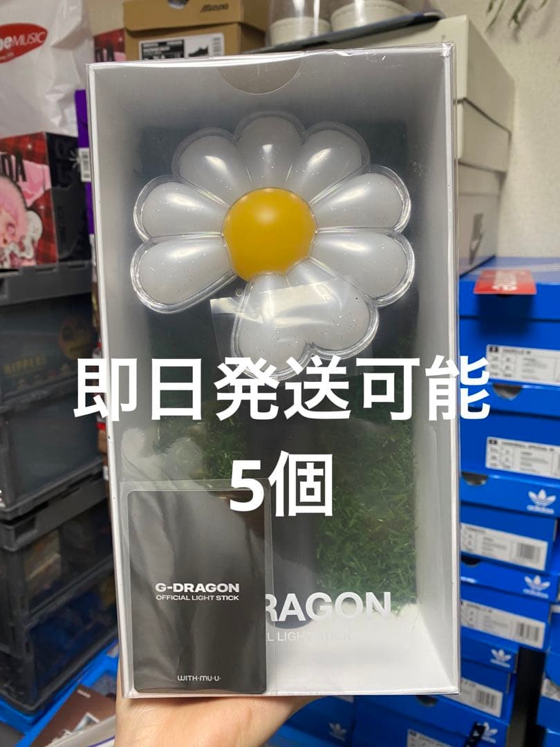 未開封ジードラゴン ペンライト OFFICIAL LIGHT STICK