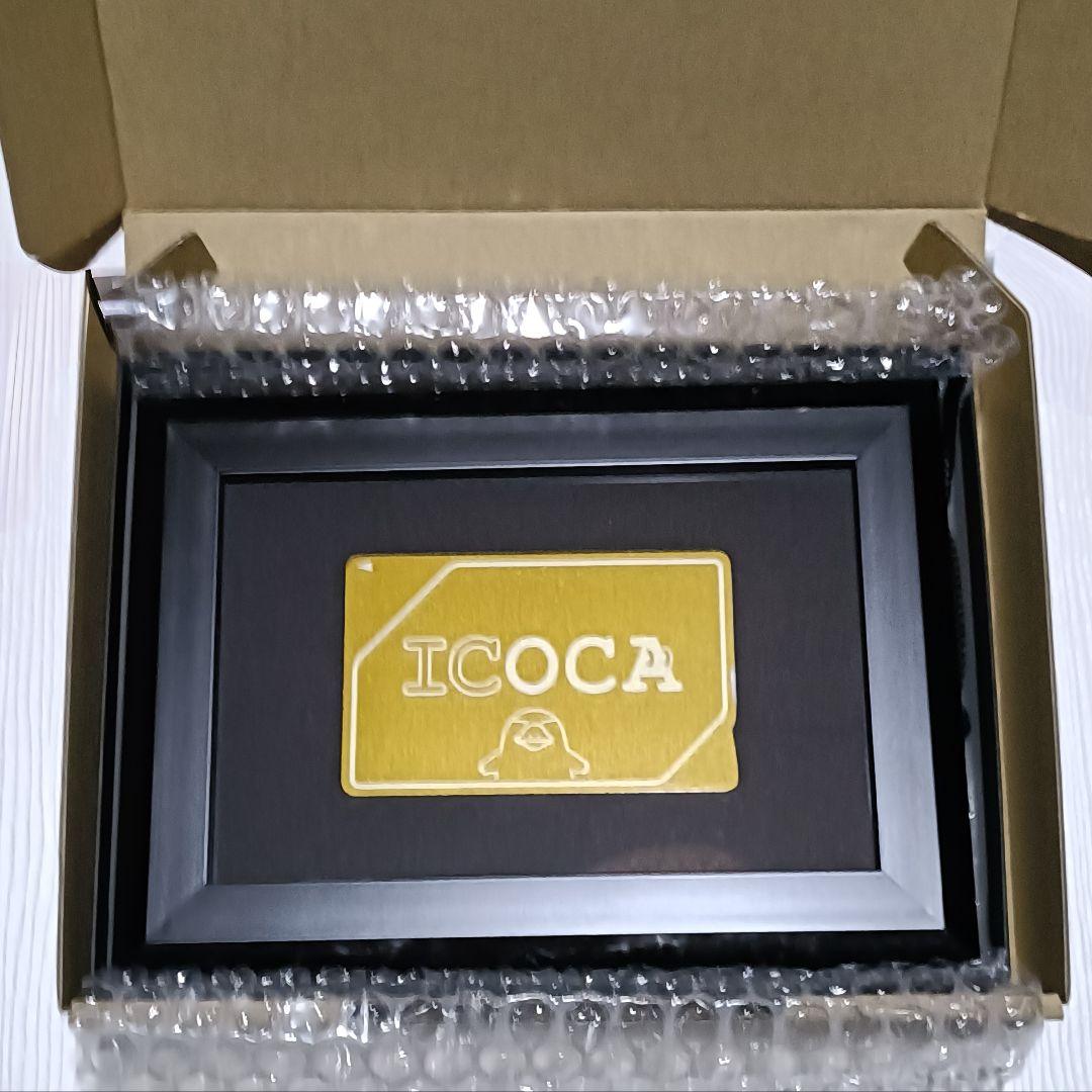 〈新品〉黄金のICOCA　フレーム付　 ICOCAゴールドカード