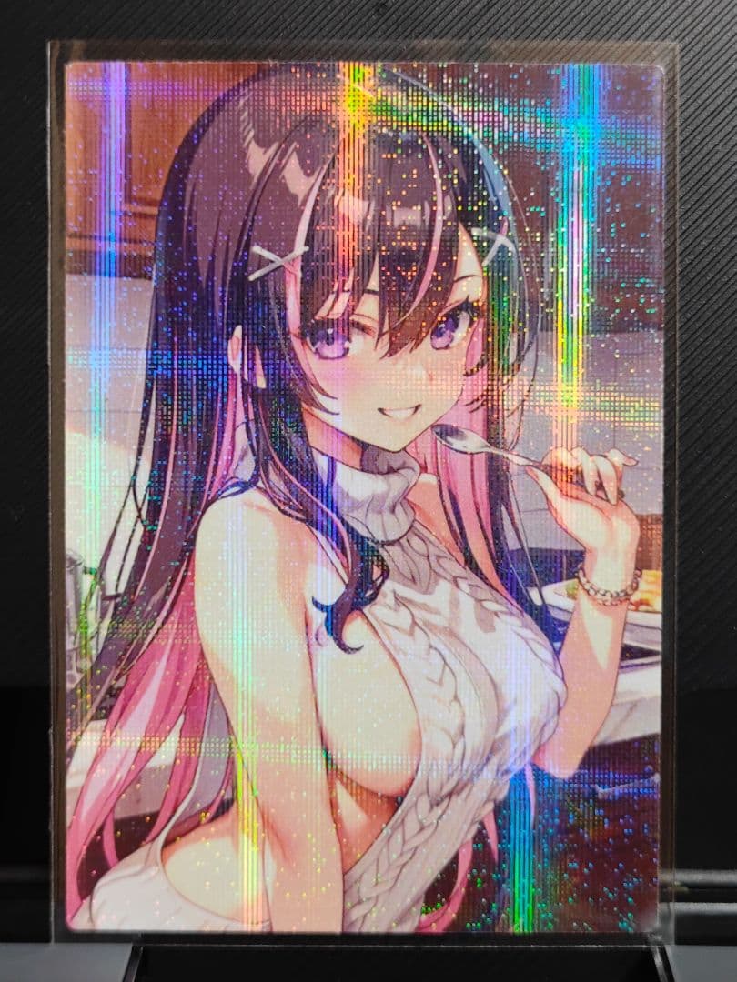 さかなです