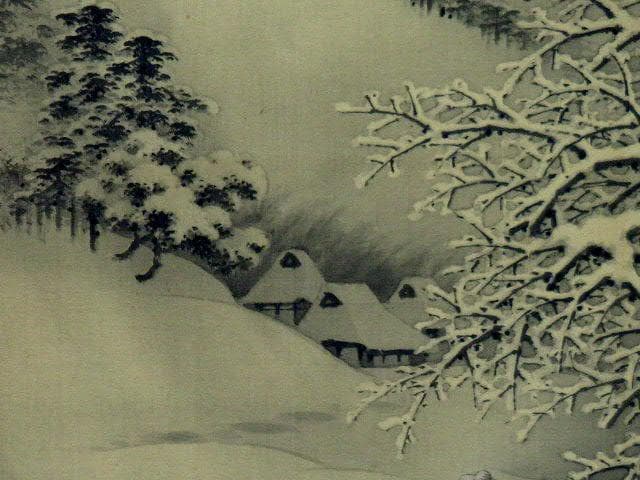 ♥掛軸　雪景図　西尾 楚江　掛け軸　骨董品