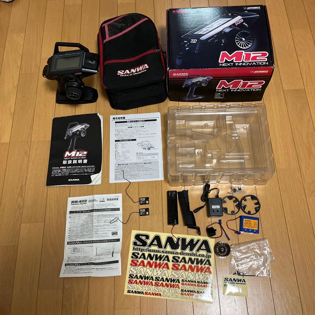 SANWA プロポ M12 受信機付き　RX-472