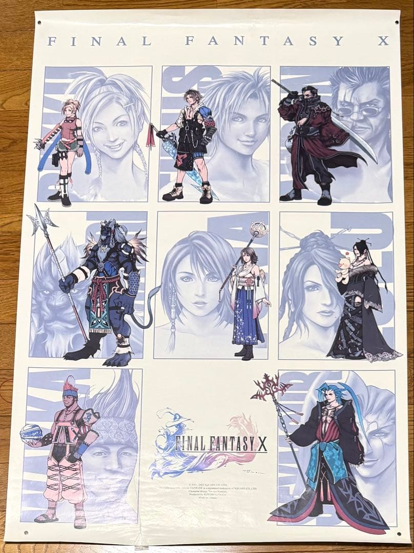 [希少]ファイナルファンタジーX ポスター