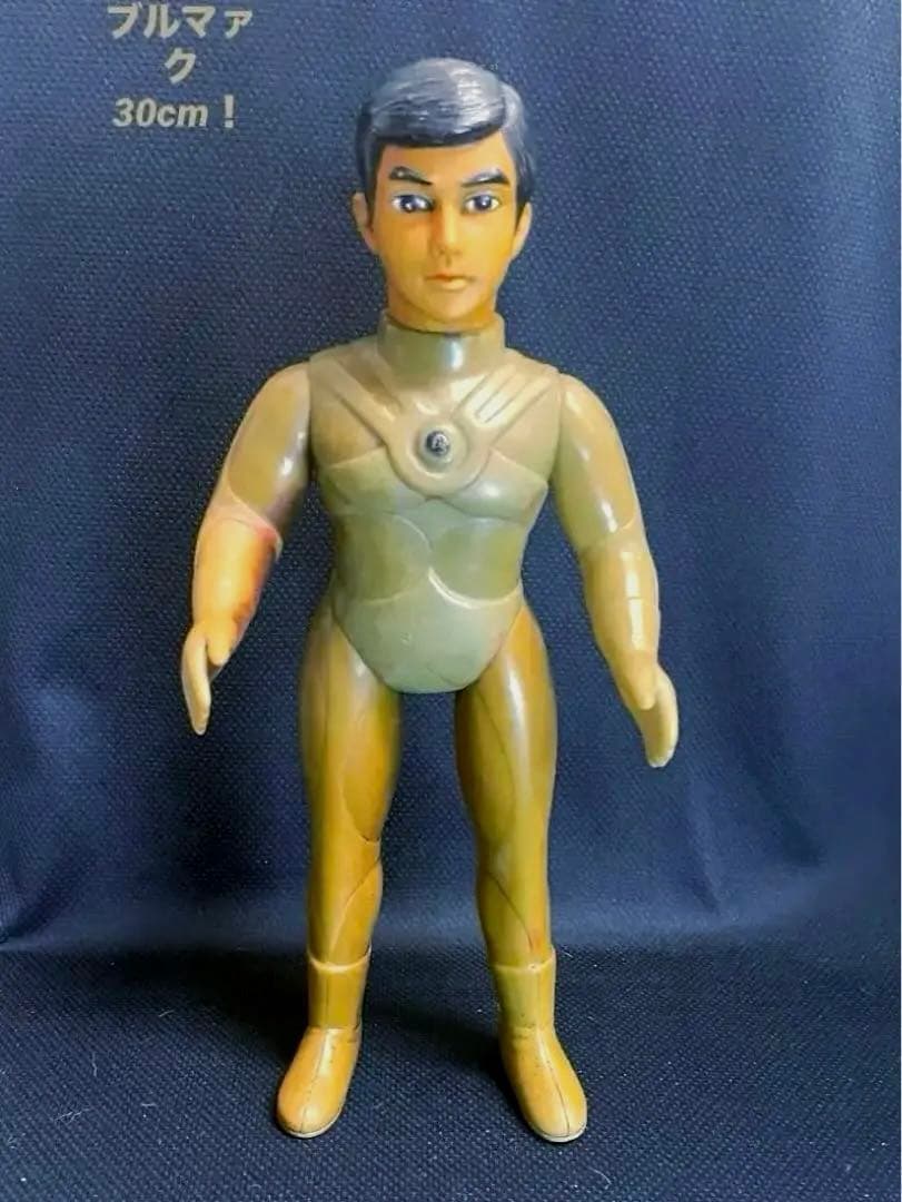大サイズ【昭和当時物】■ ブルマァク ウルトラマンA 面取れ ソフビ 面欠品