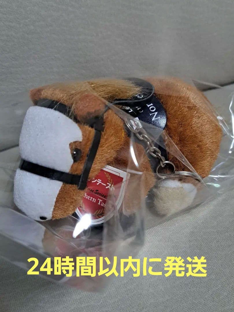 ノーザンテースト アバンティ 5sサイズ 競馬ぬいぐるみ