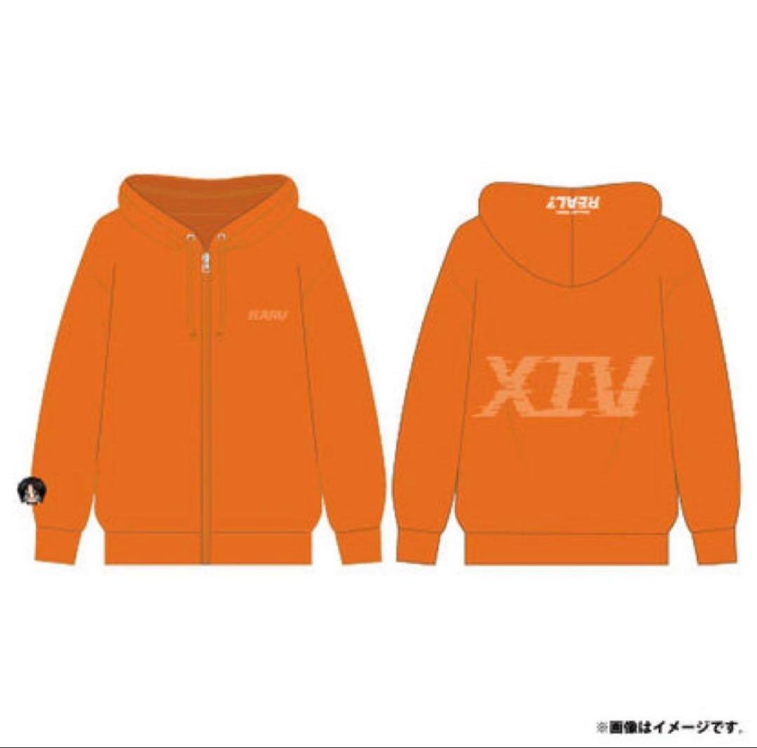 超特急 ハル パーカー L