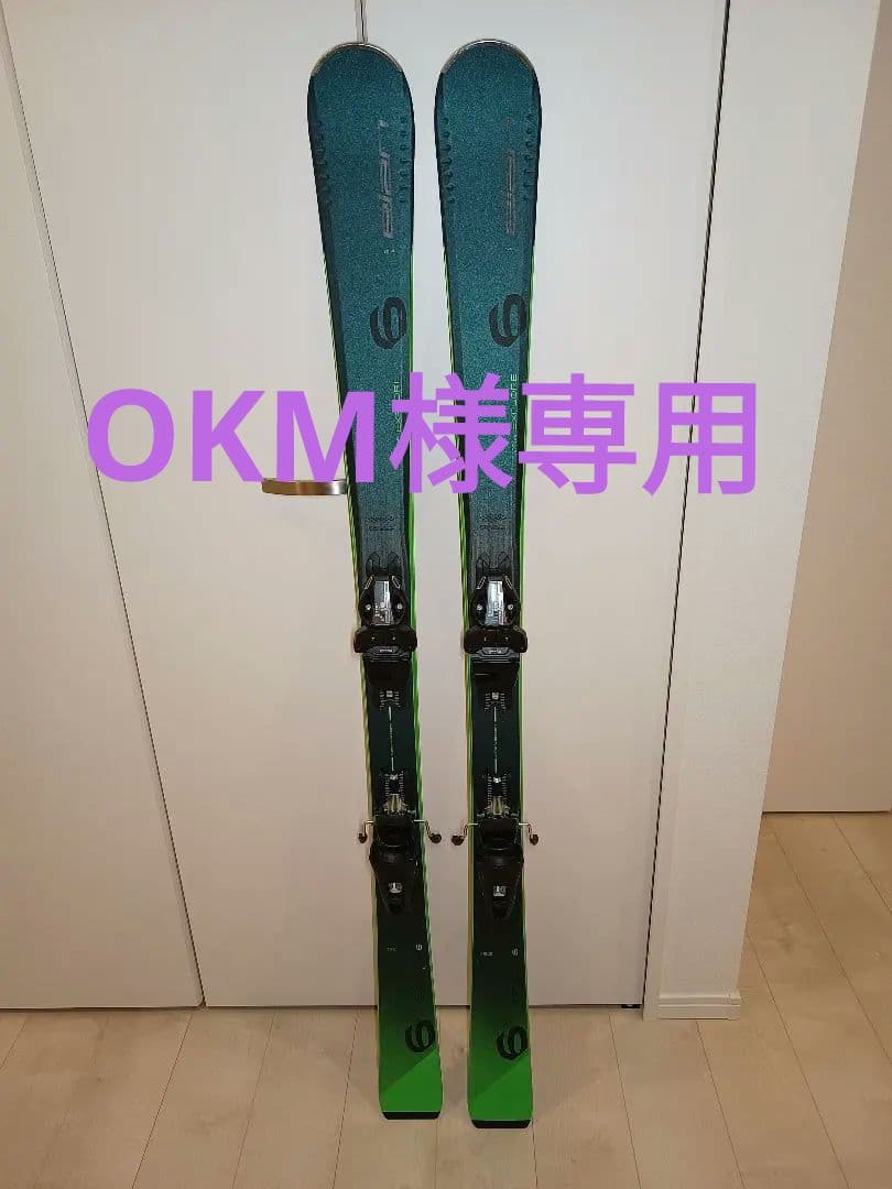 elan エラン EXPLORE 6 スキー 152cm オールマウンテン