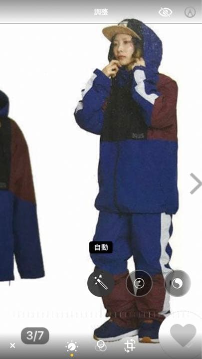 エスケープスノーボードウェア　トラックパンツ