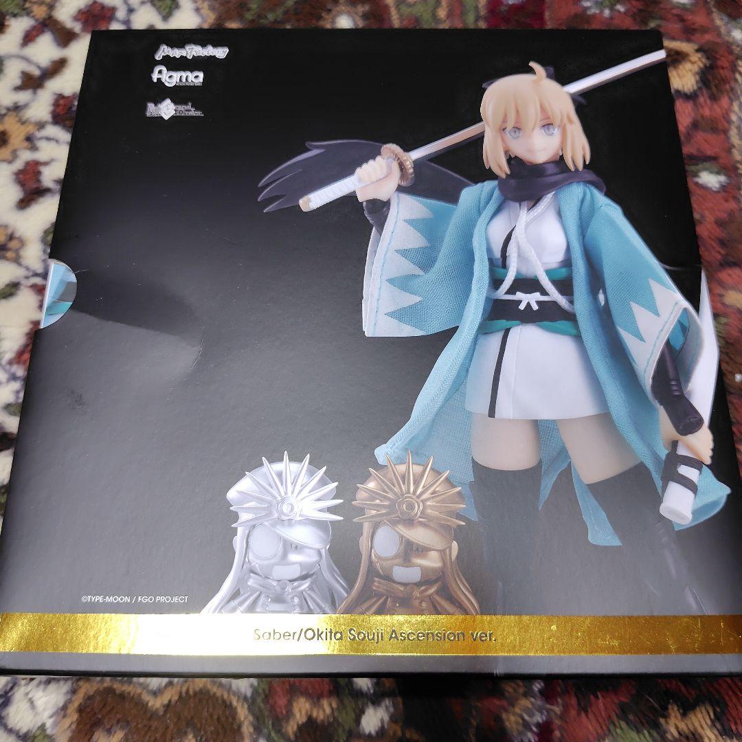 figma 沖田総司