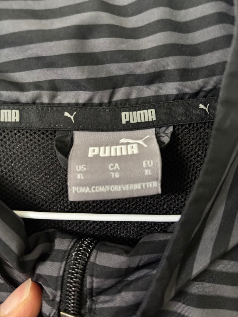 PUMA MAN CITY ウィンドブレーカー XL