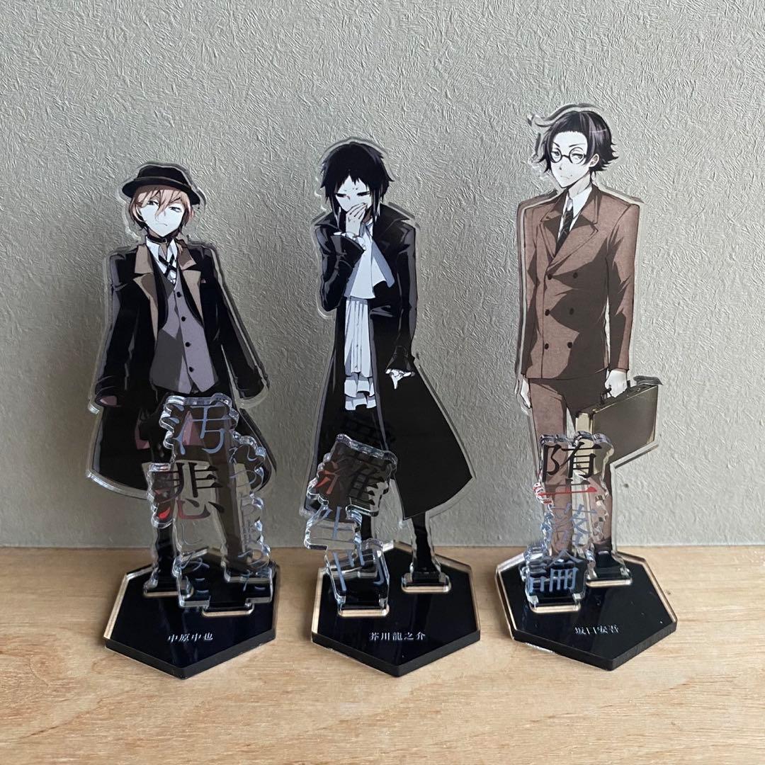 文豪ストレイドッグス アクリルスタンド 付録 ヤングエース 春河35 原作