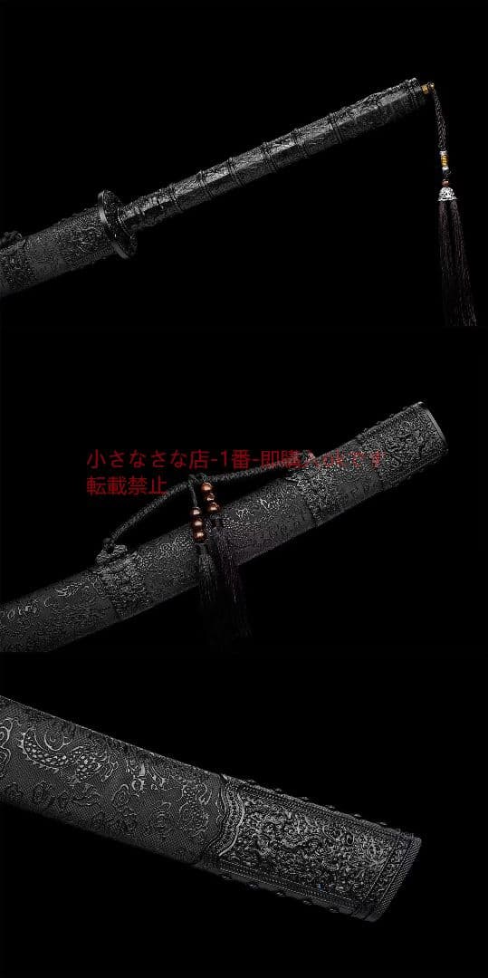 康熙繍春  古兵器 武具 刀装具 日本刀 模造刀 居合刀 春の刺繍を施した刀