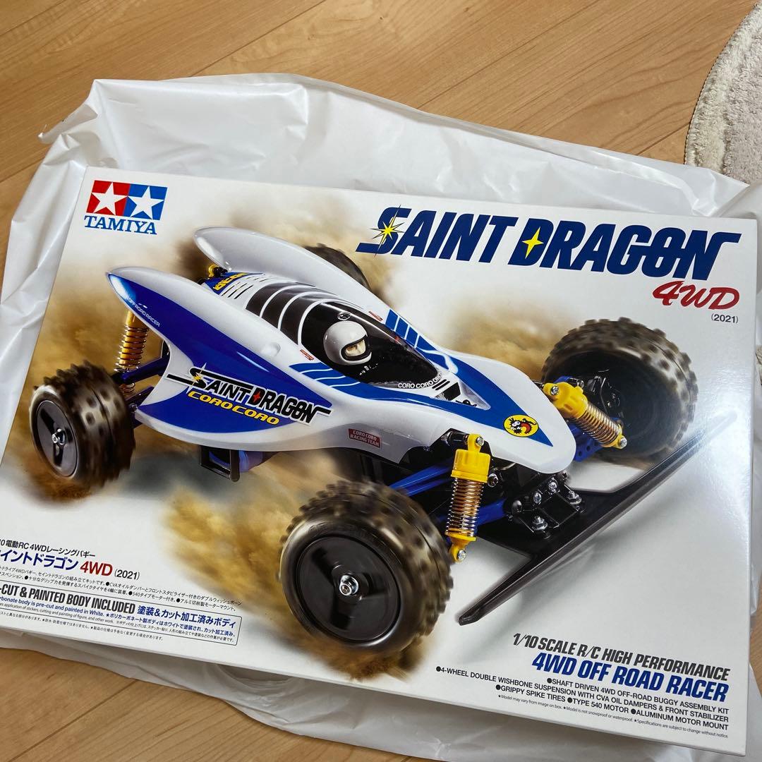 タミヤ  セイントドラゴン　未組立品