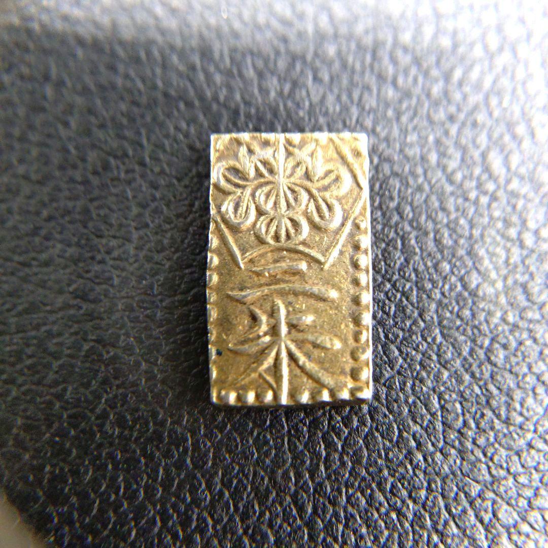 万延二朱判金