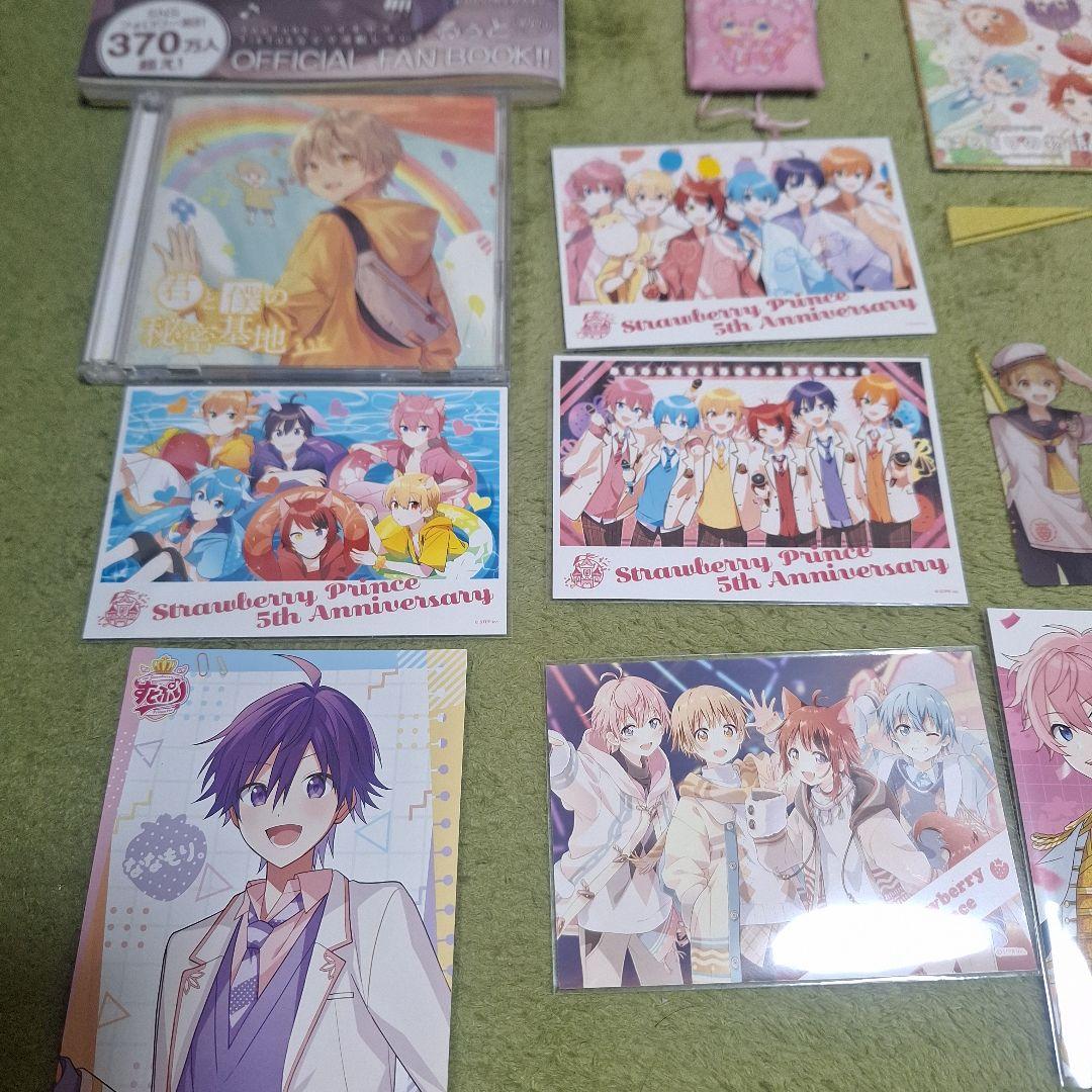 すとぷりグッズセット