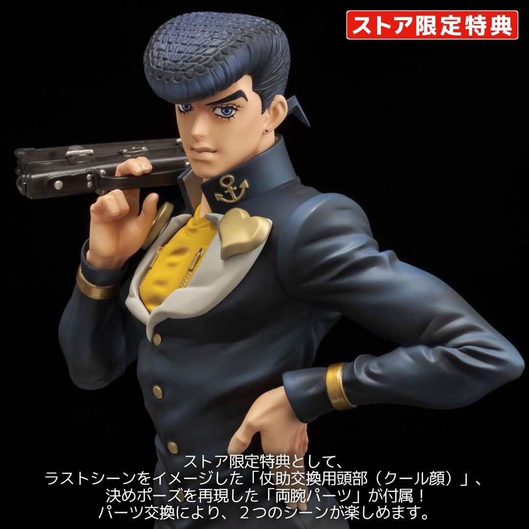 センチネル　ジョジョ　東方仗助　FIGURE MUSEUM 限定パーツ付き