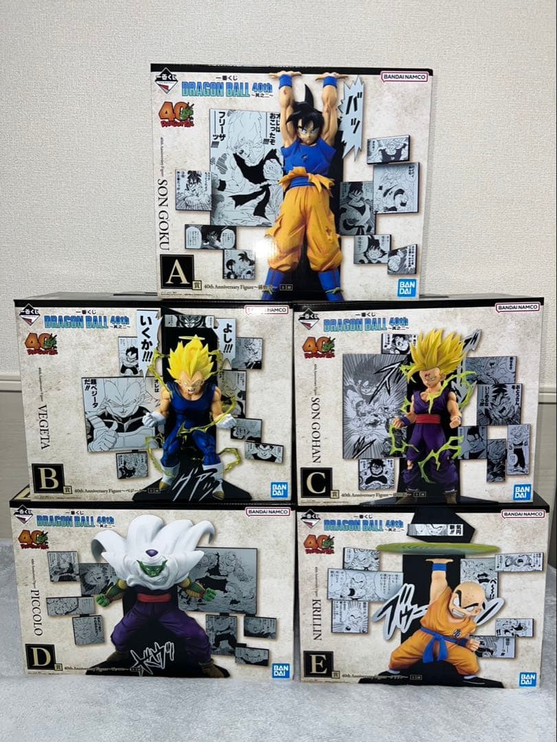 ドラゴンボール 一番くじ 40th 〜其之ニ〜 A賞 B賞 C賞 D賞 E賞