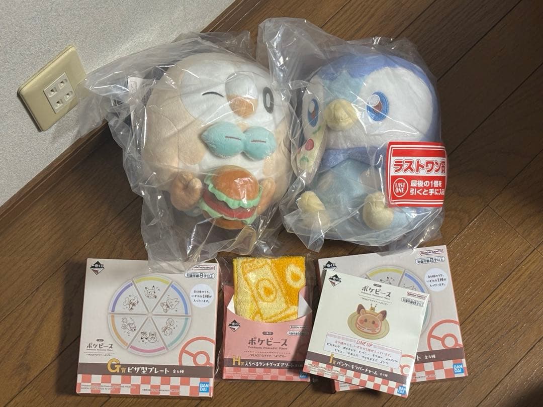 一番くじ　ポケモン　ポケピース　ラストワンポッチャマ 、C賞モクローセット