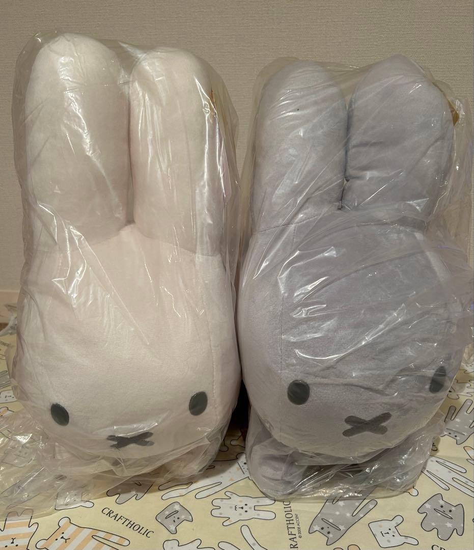ブルーナ　アニマル SMLサイズぬいぐるみ うさぎ