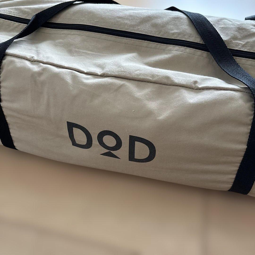 DOD オクラタープ