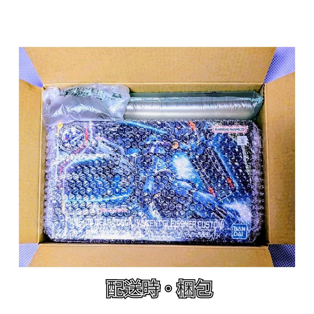 【新品】まとめ売り在庫一掃処分 シードシリーズ・ガンダムビルドメタバース セット