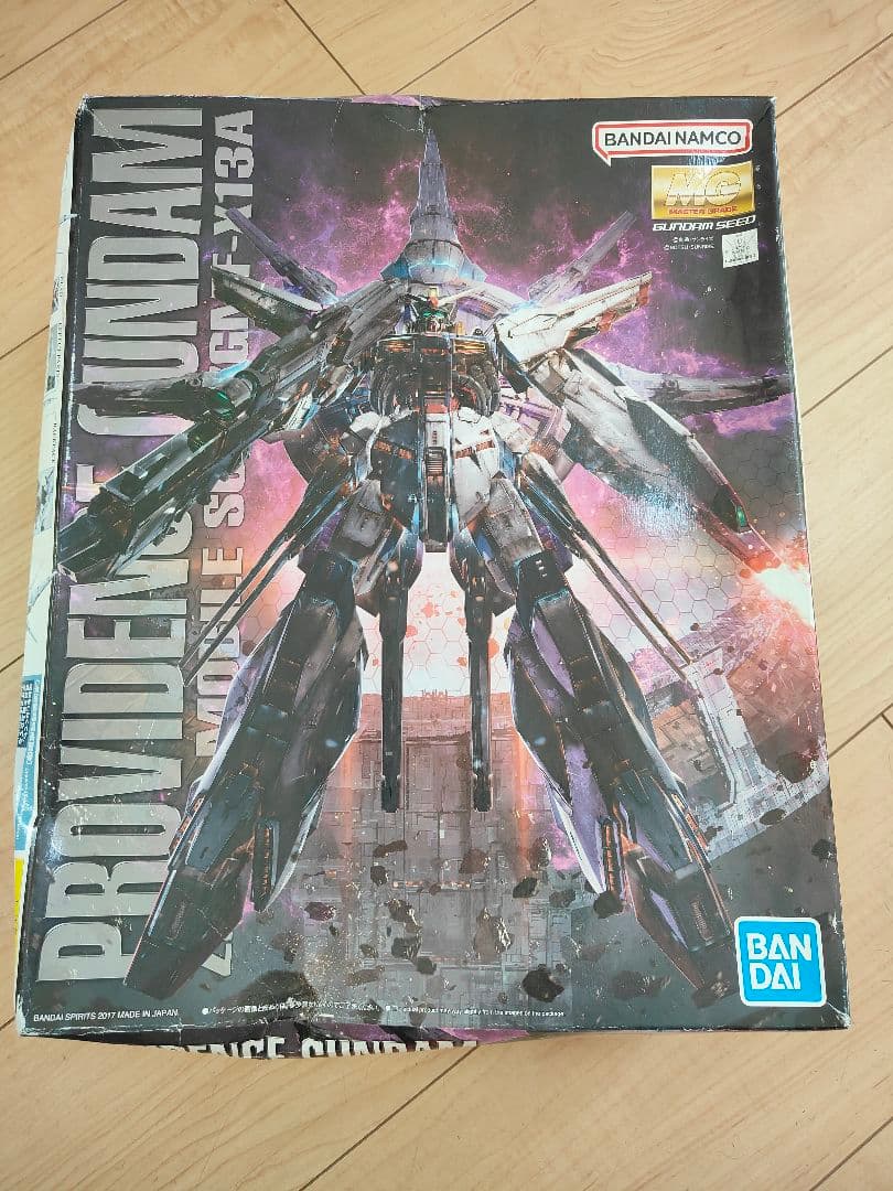 に*し様 MG プロヴィデンスガンダム 組み立て途中