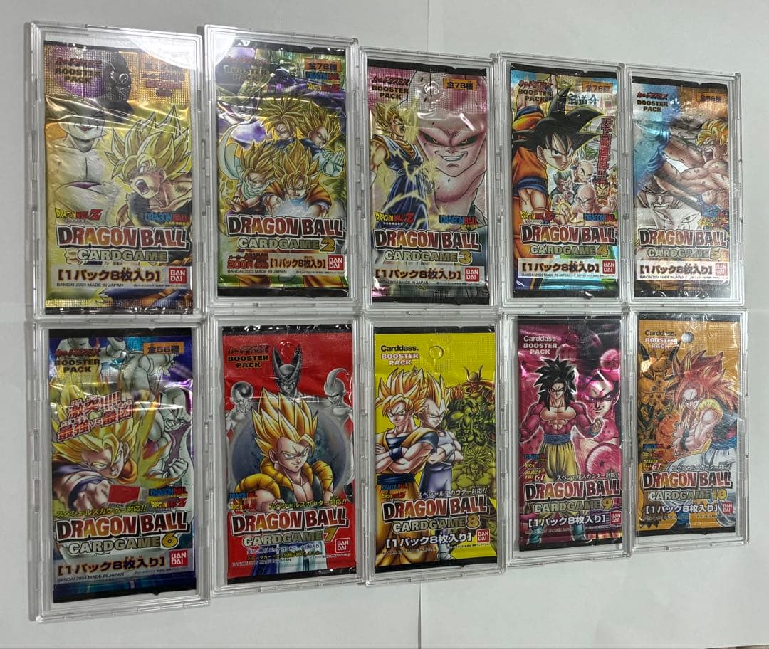 ドラゴンボールカードゲーム未開封パック【ケースは付属しません】
