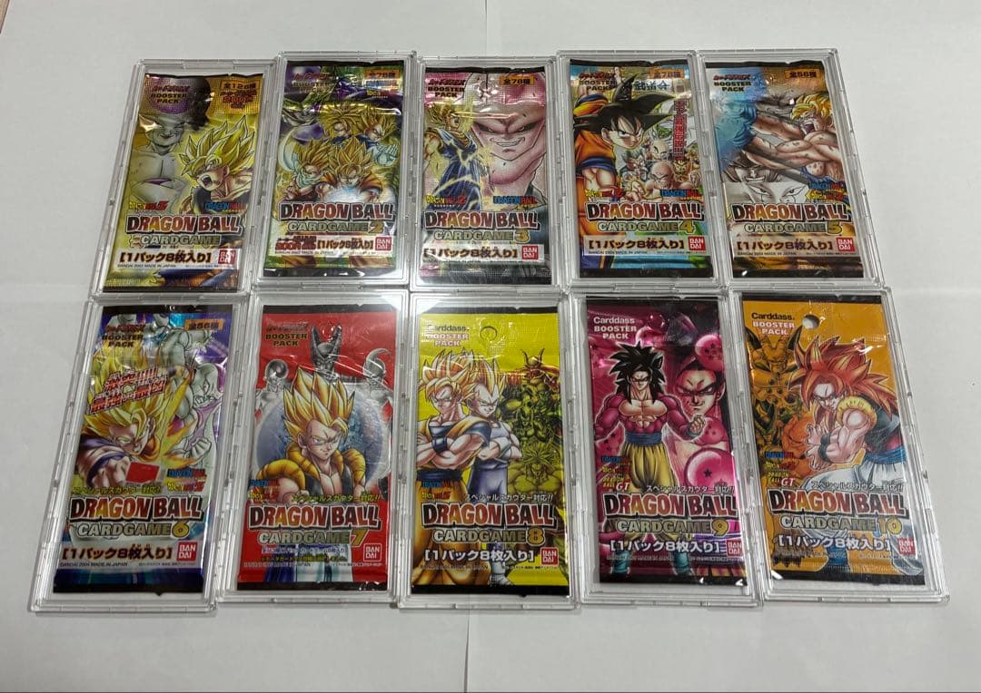 ドラゴンボールカードゲーム未開封パック【ケースは付属しません】