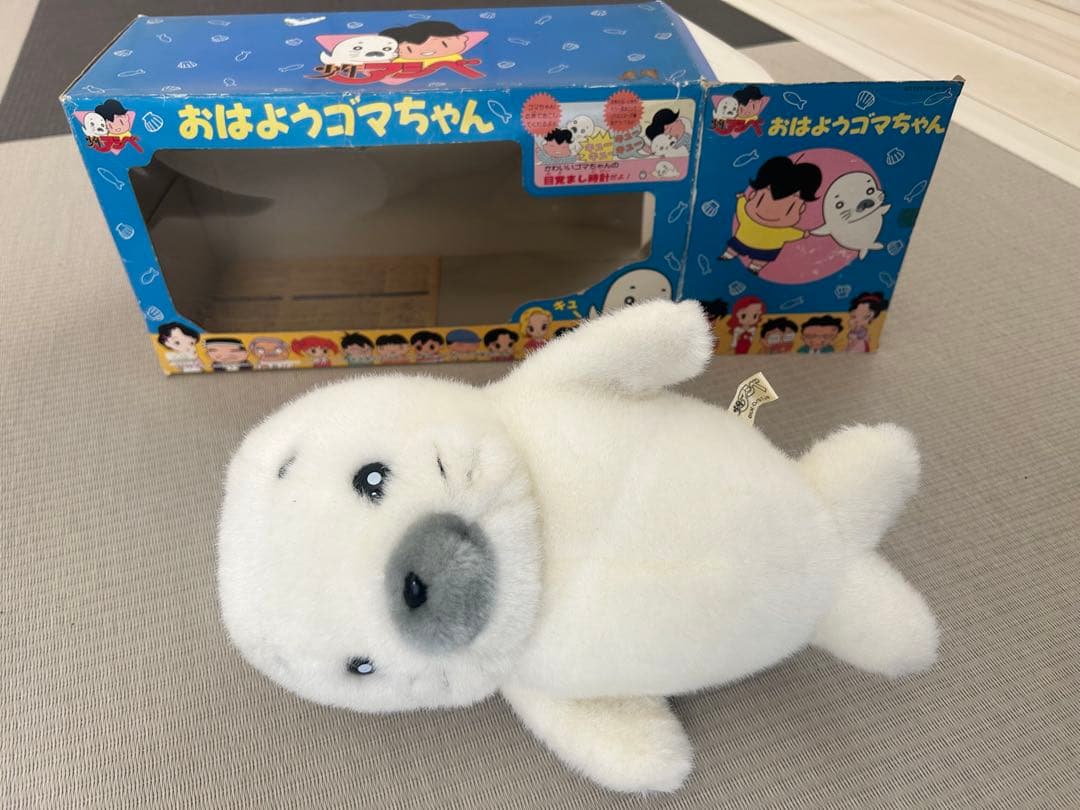 少年アシベ　おはようゴマちゃん