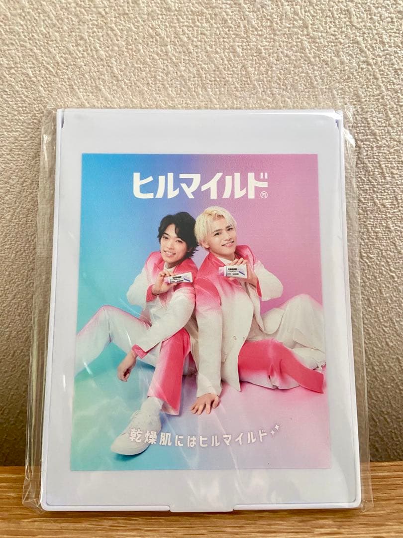 【新品未開封】ヒルマイルド timelesz 原嘉孝 篠塚大輝 ミラー