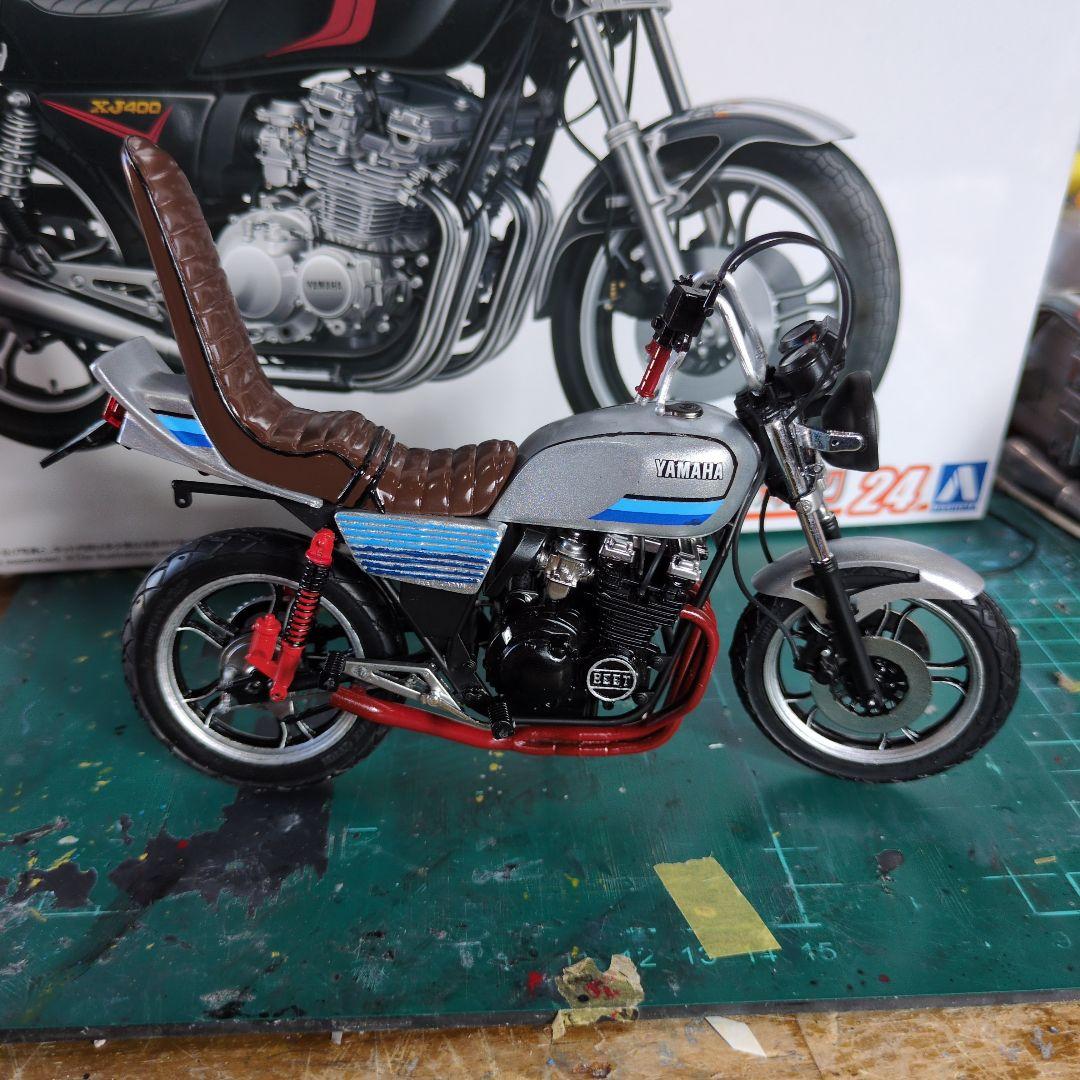 XJ400 プラモデル 族車仕様